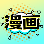 耽漫之家app完整版下载-耽漫之家2024最新版安装